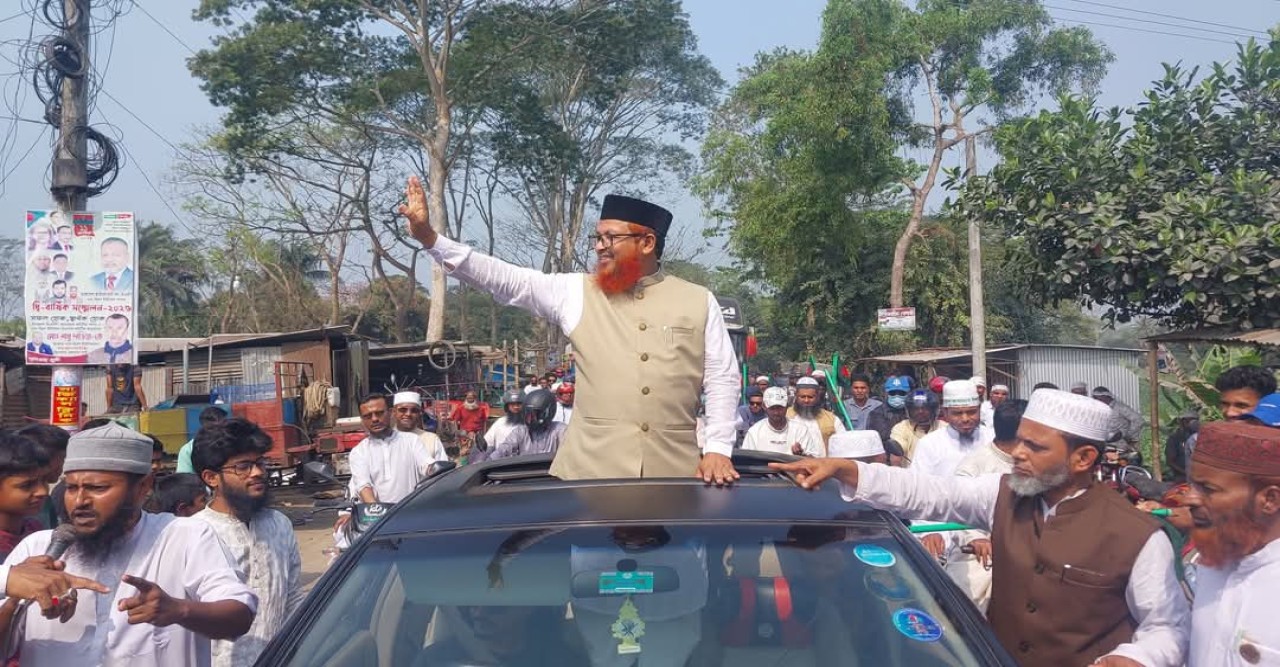 কোটালীপাড়ায় জামায়াতে ইসলামীর মনোনীত প্রার্থী রেজাউল করিমের শোভাযাত্রা