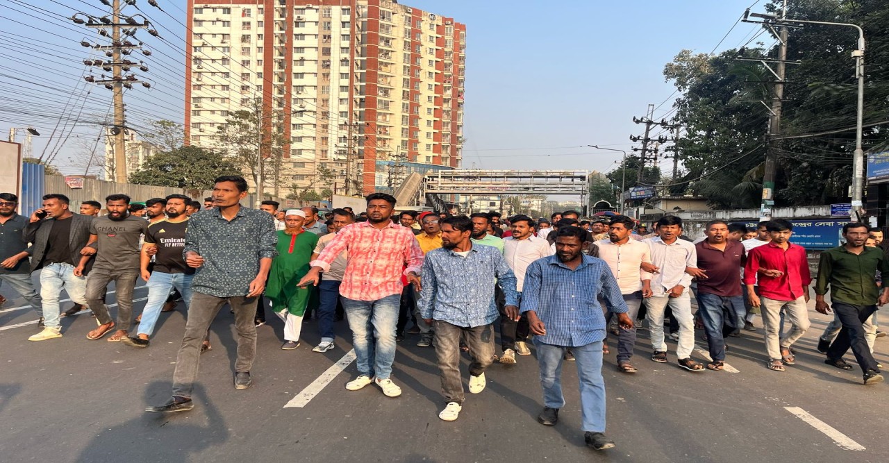 আন্দোলনের নামে সন্ত্রাস, সহিংস  রাজনৈতিক  কর্মসূচির  প্রতিবাদে চট্টগ্রামে বিক্ষোভ মিছিল