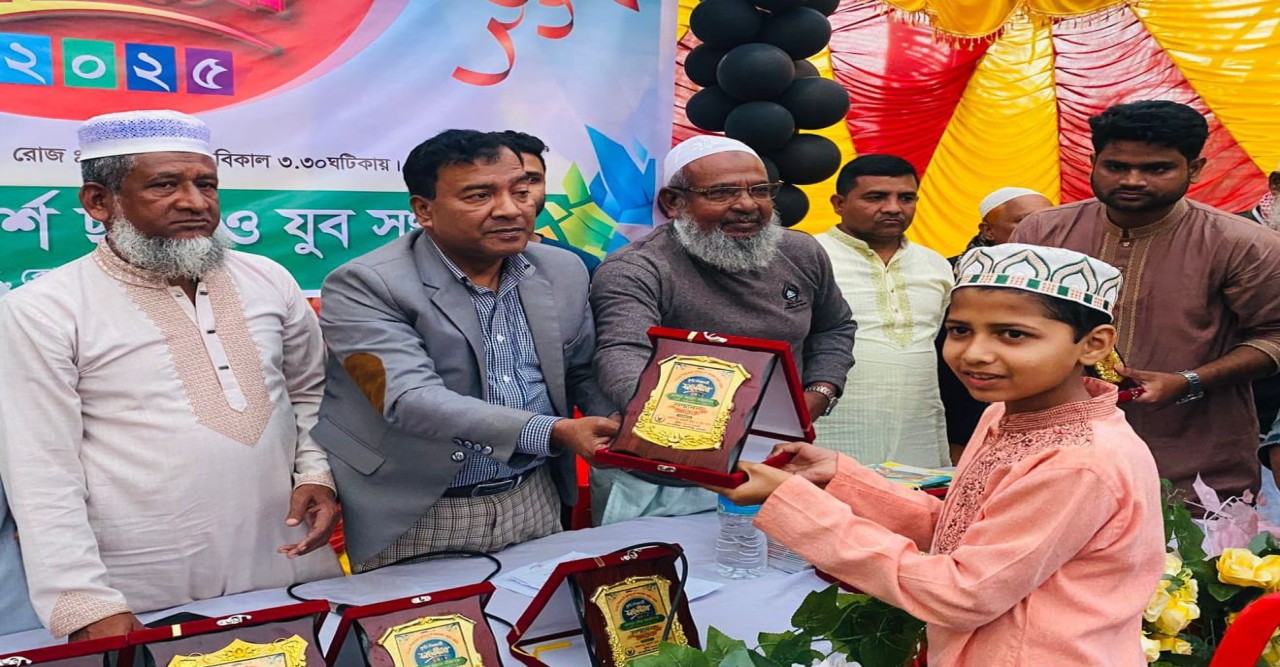 কোম্পানীগঞ্জে খালপাড় আদর্শ ছাত্র ও যুব সংঘের উদ্যোগে কৃতি শিক্ষার্থী সংবর্ধনা অনুষ্ঠিত