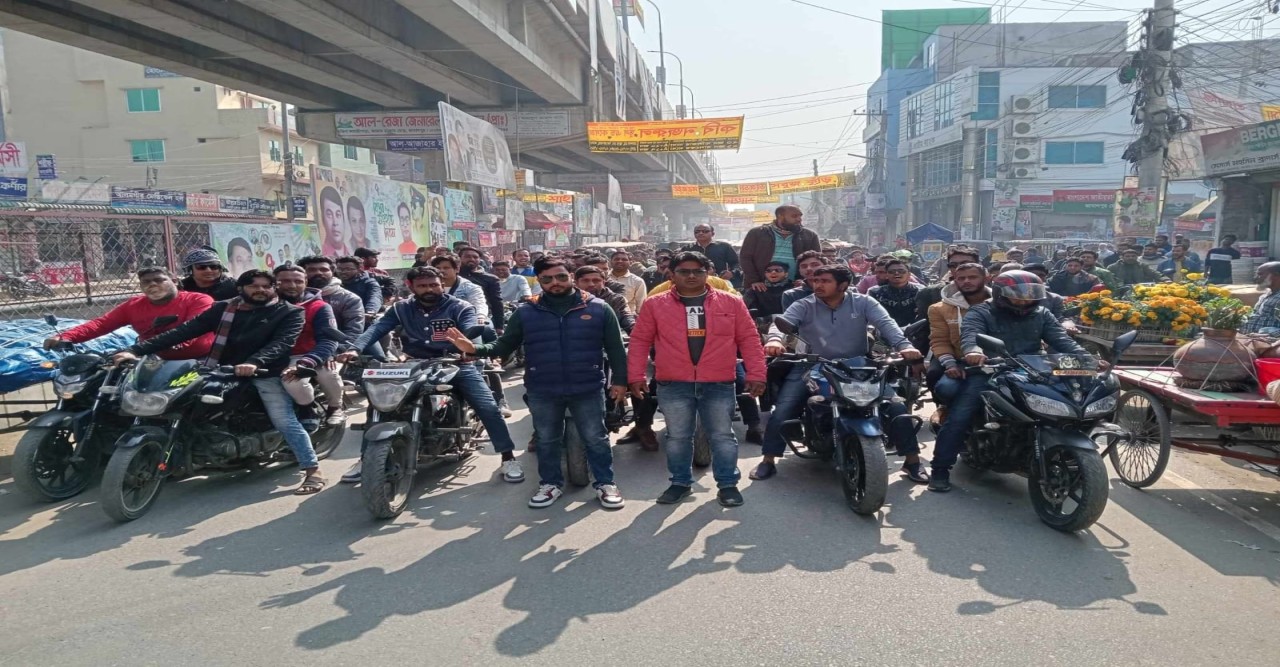 জামালপুরে ছাত্রলীগের নৈরাজ্য ঠেকাতে ছাত্রদলের শোডাউন