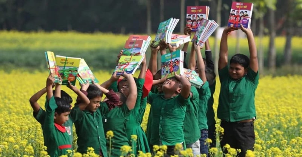 বছরের প্রথম দিনে শিক্ষার্থীরা পাবে না বই