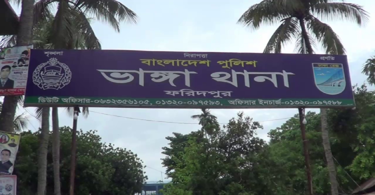 ফরিদপুরে যাত্রীবাহী বাসের ধাক্কায় নিহত ২