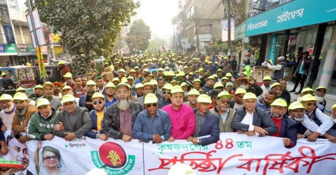 বগুড়ায় বর্ণাঢ্য আয়োজনে কৃষকদলের প্রতিষ্ঠাবার্ষিকী পালিত