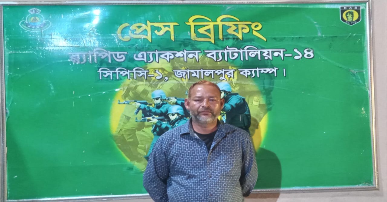 শেরপুরে ১২৫ বস্তা ভারতীয় চিনিসহ এক চোরাকারবারি গ্রেফতার