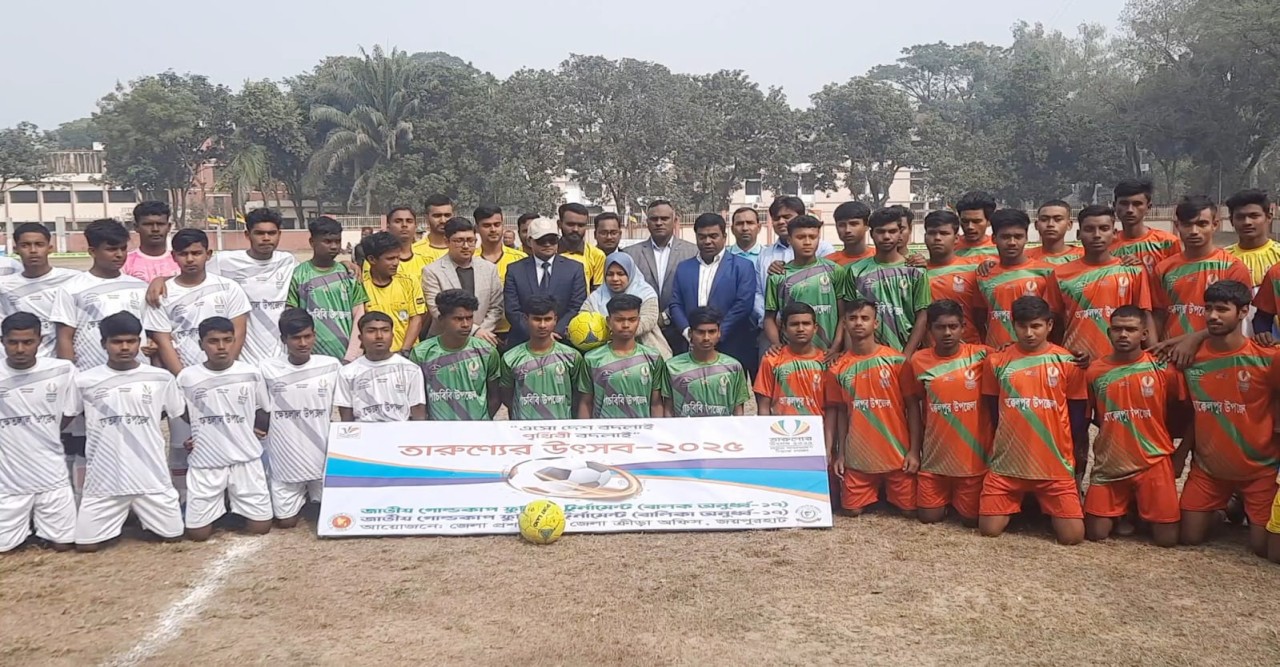 জয়পুরহাটে জাতীয় গোল্ড কাপ ফুটবল টুর্নামেন্ট অনুষ্ঠিত