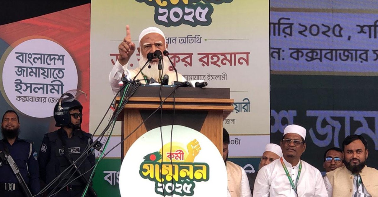 আগে বিচার তারপর অন্য কাজ: ডা. শফিকুর রহমান