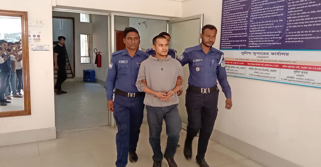 নেত্রকোণায় রাবির ছাত্রলীগ নেতা আটক