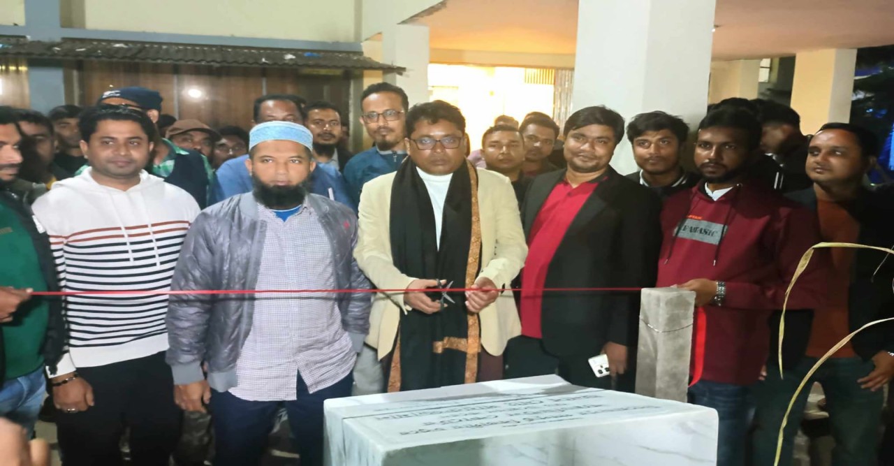 গণপূর্ত প্রকৌশলীর উদ্যোগে ব্যাডমিন্টন কোর্ট ও সাংস্কৃতিক সন্ধ্যার উদ্ভোধন।