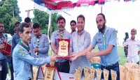 সিলেট রেলওয়ে জেলা স্কাউটসের কাব কার্নিভাল ও জেলা ডে ক্যাম্প অনুষ্ঠিত