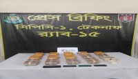 টেকনাফে দেড় লাখ   ইয়াবাসহ দুই মাদক কারবারিকে আটক