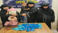 কক্সবাজারের উখিয়ায় ইয়াবাসহ ৩ নারী মাদক কারবারি  গ্রেফতার