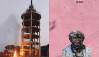 ঝিনাইদহে বঙ্গবন্ধু টাওয়ারে ভাঙচুর-অগ্নিসংযোগ