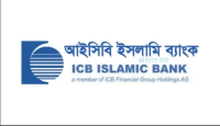 ৮৪ শতাংশ খেলাপি ঋণ আইসিবি ইসলামিক ব্যাংক