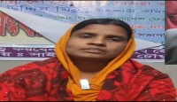 বড়াইগ্রামে যৌতুকের দাবিতে স্বামী কর্তৃক তালাকপ্রাপ্ত গৃহবধু ফরিদার বিচার চাওয়ার লড়াই