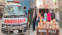 অ্যাম্বুলেন্সে ৪৫ কেজি গাঁজা নিয়ে যাওয়ার সময় ধরা!