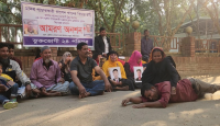 মানবপাচারকারী রাশেদ-টুন্নুর বিচারের দাবিতে অনশনে ২৪ পরিবার