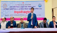 সিংড়ায় বিজ্ঞান ও প্রযুক্তি মেলার উদ্বোধন