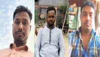 সদরপুরে প্রবাসীর কাছে চাঁদা দাবি করায়  ৩ আসামি কারাগারে