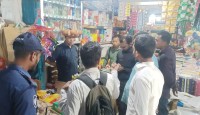রাজস্থলী উপজেলায় বাঙ্গালহালিয়াতে ভোক্তা অধিকারের অভিযানে ৬ হাজার টাকা জরিমানা