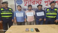 কক্সবাজারে টুরিস্ট পুলিশের অভিযানে  ৫ ছিনতাইকারী  গ্রেফতার
