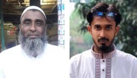 সম্পত্তির লোভে মসজিদের সিঁড়িতে বাবাকে গুলি, ছেলে কারাগারে