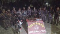 কুড়িগ্রাম সীমান্তে ভারত থেকে আসা অস্ত্র ও গোলাবারুদ উদ্ধার