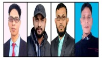এমসি নির্বাচনে বিনাপ্রতিদ্বন্দ্বীতায় নির্বাচিত ৪ শিক্ষানুরাগী
