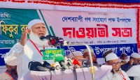 আমরা লড়াই করছি মানুষের দুনিয়া ও আখিরাতের মুক্তির জন্য