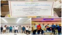 ড. এনামুল হক চৌধুরীকে কুশিয়ারা ক্রিকেট কাউন্সিলের সংবর্ধনা