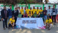 দেশের তরুণদের অনলাইন নিরাপত্তা সম্পর্কে সচেতন করতে ‘সাবধানে অনলাইনে’ ক্যাম্পেইন