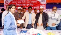 টাঙ্গাইলে ৭ শতাধিক শিক্ষার্থীর বিনামুল্যে রক্তের গ্রুপ নির্নয়