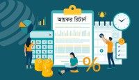 তৃতীয় দফায় রিটার্ন দাখিলের সময় বাড়তে পারে
