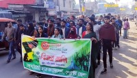শেরপুরে বৈষম্যবিরোধী ছাত্র আন্দোলনের উদ্যোগে বিজয় র‍্যালি অনুষ্ঠিত