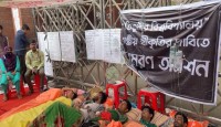 ষষ্ঠ দিনে গড়িয়েছে তিতুমীর শিক্ষার্থীদের অনশন, জড়ো হচ্ছেন ছাত্ররা