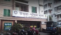 উত্তরা পশ্চিম থানায় কোনো হামলা হয়নি, হয়েছে ‘ভুল বোঝাবুঝি’: ডিসি